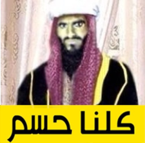 iphone5C's profile picture. 