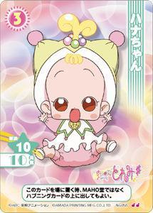 Verified by @FakeAnime_RP xD | Makihatayama Hana-chan desu! XD | MAHO-DOU♥ | Mama Doremi♥ | #DuoNgoceh w/ @Anm_Ringo xD | Pretty Witch Hana-chan-chii! XD