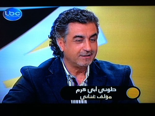 abikaramtony's profile picture. lebanese songs writer and composer and executive producer , more then 1000 songs published by all lebanese and arab stars