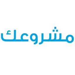 حلقات تلفزيونية متخصصة تساعدك علي بداية وتنمية مشروعك الخاص -  بواسطة @NabilShalaby
