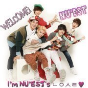 나는 Nu'est, 특수 민 현과 아론을 사랑하지만, 나는 그들이 너무 사랑이야 Nu'est 원인의 모든 회원 사랑해! Nu'est Hwaiting! 난 당신을 사랑 해요!