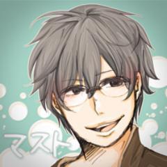 ニコニコ動画で歌生主＆しがない歌い手やっています。よかったら遊びに来てあげてね！