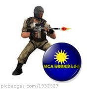 diablo_wang's profile picture. MCA 马华