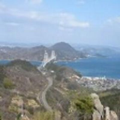 因島 情報通信 Bot 因島高校生徒との合唱部分 愛が呼ぶ方へ Songs ポルノグラフィティ しまなみロマンスポルノ しまなみポルノ ロマンスポルノ しまなみ掲示板 因島 尾道 因島 情報通信 Bot 因島高校生徒との合唱部分 愛が呼ぶ方へ Songs ポルノグラフィティ しまなみロマンスポルノ しまなみポルノ ロマンスポルノ しまなみ掲示板 因島 尾道