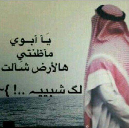 لا إله إلا الله، محمد رسول الله .. من أفضل أنواع الرجيم التوقف عن أكل لحوم البشر وأعراضهم ✍️