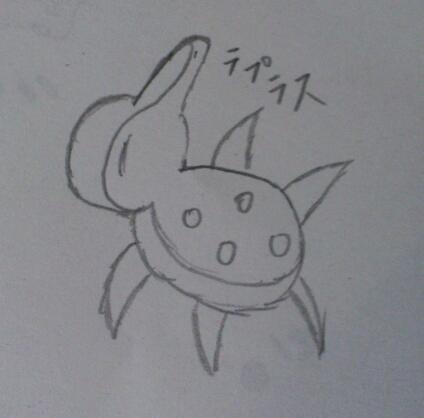 _satoi_'s profile picture. ラプラス。