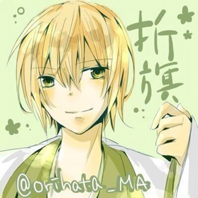 あばよちゃん