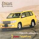محمد البجادي (@0550707) Twitter