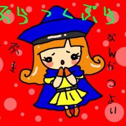 ぶらぷら フリーランスぶぁんずぁうぃ コンビニのイーティングエリアってコンビニで買い物せずに弁当持ち込みでたべていいわけ