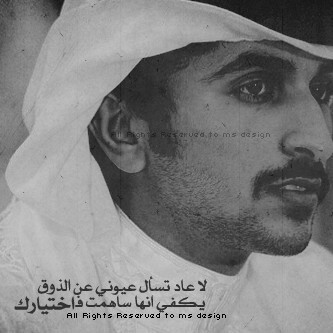 songs/shi3er  follow & enjoy x