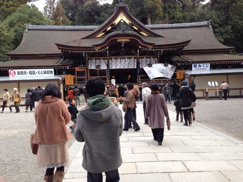 is_asada's profile picture. 