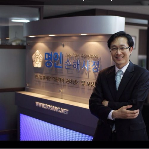 lawkorean's profile picture. 명인종합손해사정 대표 / 손해사정사 / 전국손해사정사협회 부회장