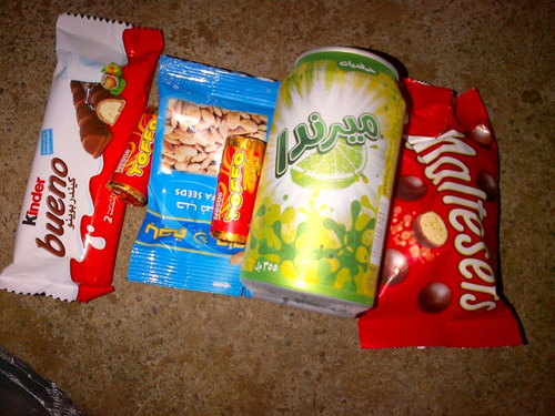 ﺷﺧﺻﯾھَہّ ﻣ̝̚ﺳﭠھَﮃﭬھَہّ •̤̣̈̇|┈ *