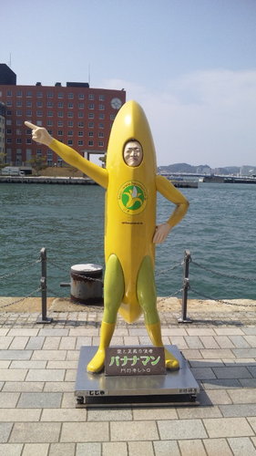 来世に期待!
