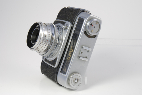 A website for collectors of Russian and Soviet Photographic Equipment