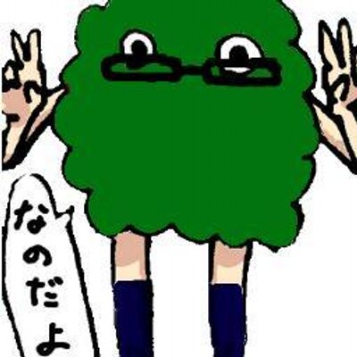 もじゃぴ 16tya Twitter もじゃぴ 16tya Twitter