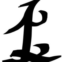 ¿Fan? Bitch please mundano, yo SOY NEFILIM! Aqui con mis locuras y buscando una poción para sacar a Alec, Jace y Magnus del libro, alguien la conoce?¿