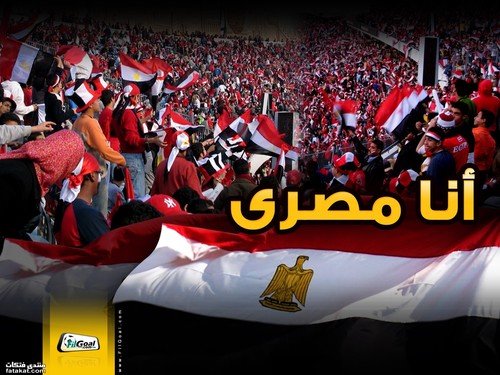 حركة اقتصاد مصر .. تسعي علي ان تهاجم الفاسدين و الاخبار و تكون هذه الصفحة صفحة سياسية