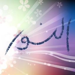 noorexb's profile picture. معرض النور النسائي - الخبر @noorexb in instgram noor.exb@gmail.com
0551076884