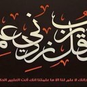 NEW (@1965New) Twitter