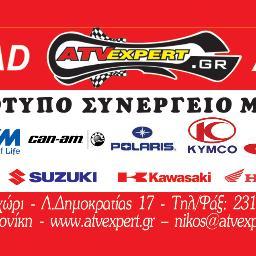 NIKATVEXPERT's profile picture. NIKOS KARATZIOS 
  
L. DIMOKRATIAS 17  
57010 Asvestohori – Thessaloniki 
Greece 
Tel-FAX. 0039 2310 358328 

Email: nikos@atvexpert.gr