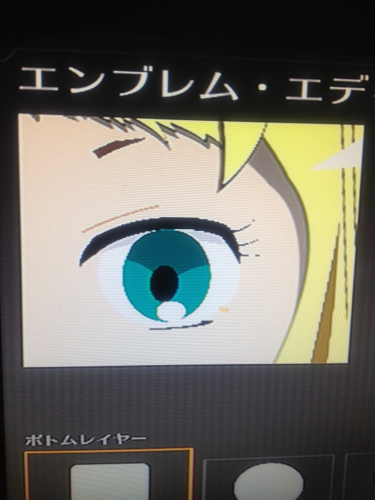 cod bo2やってます!
VCはSkypeも使ってます
主に深夜に出没w
戦友(ともw)募集中です~
フォローお願いします
\(^o^)/
Looking for someone plays BO2!!
フレンド募集中です!PSNのID:dekomori_desuyo