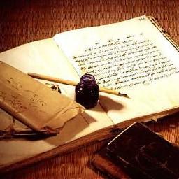 نُوفّـر عليكُـم عناءَ البحثِ في الكُتب .. ونُحضر لكم أجمَـل ما كتـبُوا في جميع المجالات ، وفي كُل الثقافَـات والعصـور