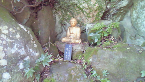 BIG_BANGno1's profile picture. 注:日本人です。BIG-BANGのharu haruのMVオススメ♪