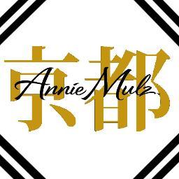 KyotoJungle's profile picture. @AnnieMulz Flagship Concept Store powered by @OneOff_Apparel | Limited Releases & Curated Custom Printing | Mon: Closed, Tues+Wed: Appt Only, Thurs-Sun: 12-10pm