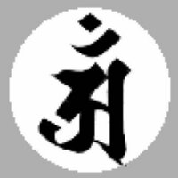 エスペランザ (@forstaik) Twitter profile photo