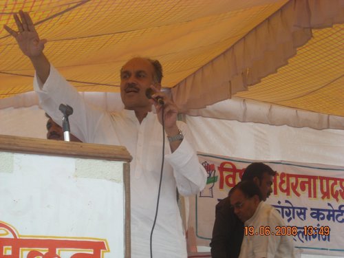 Ex Minister Govt of MP & Ex General Secretary, Presently Special Invitee Madhya Pradesh Congress Committee. Ex President NSUI(MP),Ex Gen Sec All INDIA NSUI