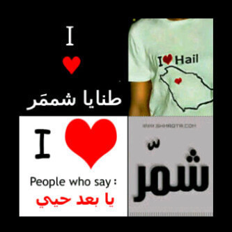 Sh3oOoOolka's profile picture. 280B6844