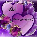 اليافعي يمن - @fadel_omar2 - Twitter