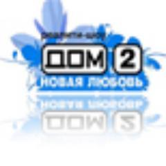 dom2runet's profile picture. 