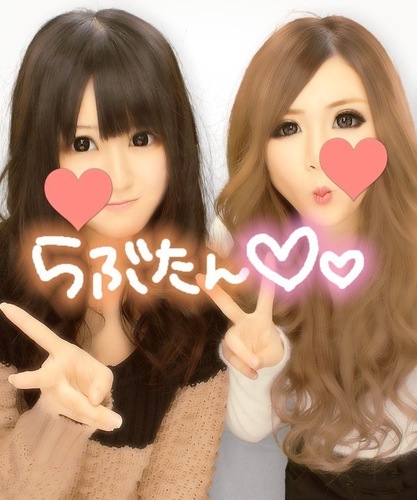 ちゃんゆき Cy0418 Twitter