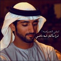 Mohd .. (@hamood_0007) 's Twitter Profile