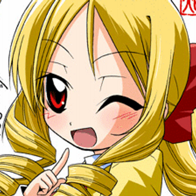 天王州アテネ Atene a Twitter 天王州アテネ Atene a Twitter