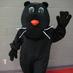 Paradise Elementary (@paradiseelem) Twitter profile photo