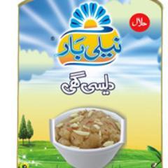 Desi Ghee of premium quality is pride of Neeli Bar Desi Ghee. Cream, Butter and Cheese are our other products and their purity and taste are our speciality.
