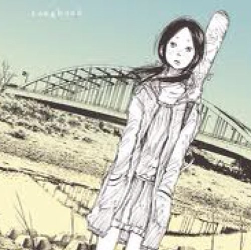 浅野いにおbot Asanoinioworld Twitter 浅野いにおbot Asanoinioworld Twitter