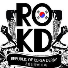 Republic of Korea Roller Derby