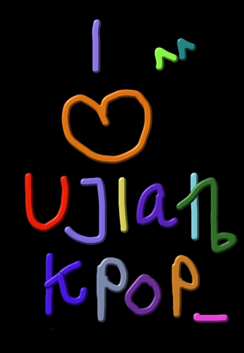 UjianKPOP_'s profile picture. Welcome To UjianKpop_. Can #MenfessUK #WGC and part of @UKEntertaiment Agency.