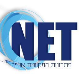 netsolutions3's profile picture. יעוץ והדרכה בתחום האינטרנט - לעסקים.
התמחות בבנית אסטרטגיית שיווק באינטרנט ויישום מלא של כלל הפעילות השיווקית המקוונת
