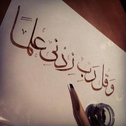 convertatow's profile picture. حساب خاص بتفريغ الدروس العلميّة والكلمات النافعة لحال الأمة نشرًا لتوحيد الله عز وجل.
ونرحب بكل من أراد الانضمام لفريق العمل