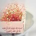 ﮼أم،بدر🌹 (@amma903) Twitter profile photo ﮼أم،بدر🌹 (@amma903) Twitter profile photo