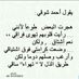 nasser (@gmainasser) Twitter profile photo nasser (@gmainasser) Twitter profile photo