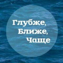 бесперспективная неудачница с мыслями о прекрасном.