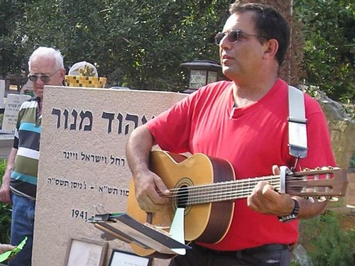 מרכז תרבות ידע ופנאי
הרצאות, שירה בציבור וטיולים מזמרים