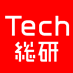 エンジニアのための情報サイト『Ｔｅｃｈ総研』公式アカウントです。「技術トレンド」「給与・転職事情」をはじめ、エンジニアライフを楽しむ情報をご紹介しています。マンガ：理系の人々、セミコン見ル野のシブすぎ技術に男泣き！掲載中。更新情報はTwitterでつぶやきます。フォローはお気軽にどうぞ