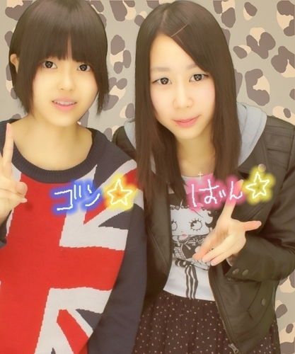 村上寧音 Nenexile1130 Twitter 村上寧音 Nenexile1130 Twitter